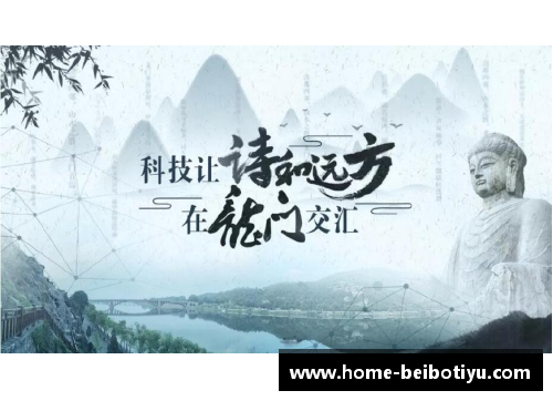 飘逸杯：醉人文学与深思之旅