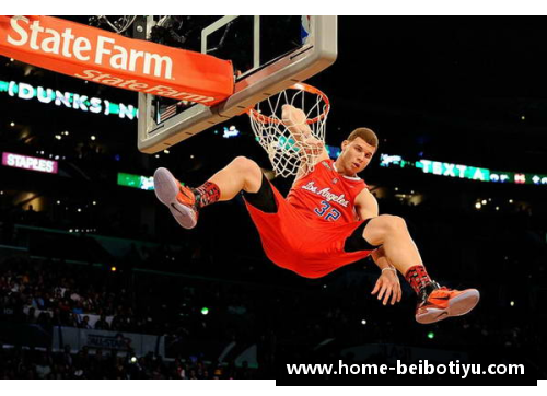 2011年NBA技巧大赛回顾：惊艳瞬间与历史性表现分析