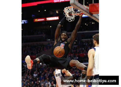 NBA球员打哈雷尔：领略他的篮球风采